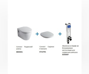 Инсталляция Ideal Standard ProSys Eco Frame M W220101 с унитазом Connect E803501, сиденье микролифт E712701, комплект