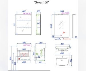 Подвесная тумба с одним ящиком, цвет дуб балтийский с умывальником