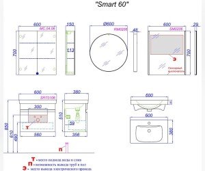 Подвесная тумба с одним ящиком, цвет бетон светлый с умывальником
