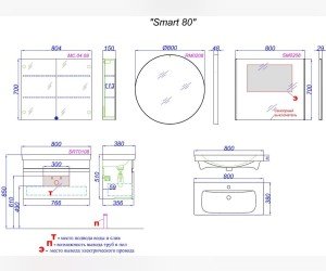 Подвесная тумба с одним ящиком, цвет бетон светлый с умывальником