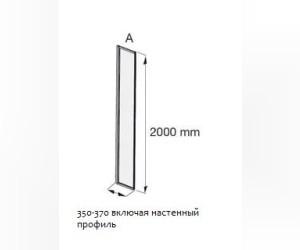 Душевое ограждение Jacob Delafon Nouvelle Vague 400, стекло прозрачное