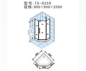 Душевой уголок Appollo, 90 х 90 х 200 см, стекло прозрачное (TS-6339)