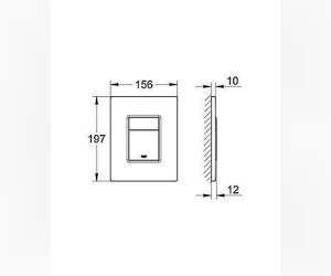 Кнопка смыва GROHE Skate Cosmopolitan, 38732GL0