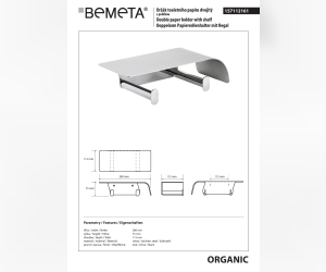 ORGANIC: Двойной держатель для туалетной бумаги с полкой Bemeta
