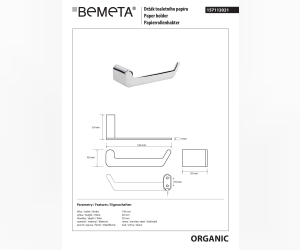 ORGANIC: Держатель туалетной бумаги Bemeta