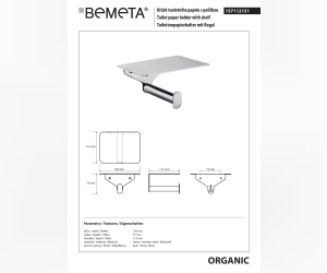 ORGANIC: Держатель для туалетной бумаги с полкой Bemeta