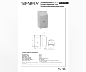 Автоматический диспенсер жидкого мыла - пена Bemeta