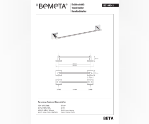 Полотенцедержатель 655мм Bemeta
