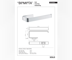 Кольцо для полотенец Bemeta