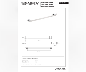 ORGANIC: Полотенцедержатель Bemeta