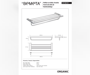 ORGANIC: Полочка для полотенец с вешалкой Bemeta
