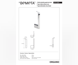 ORGANIC: Держатель запасного рулона Bemeta
